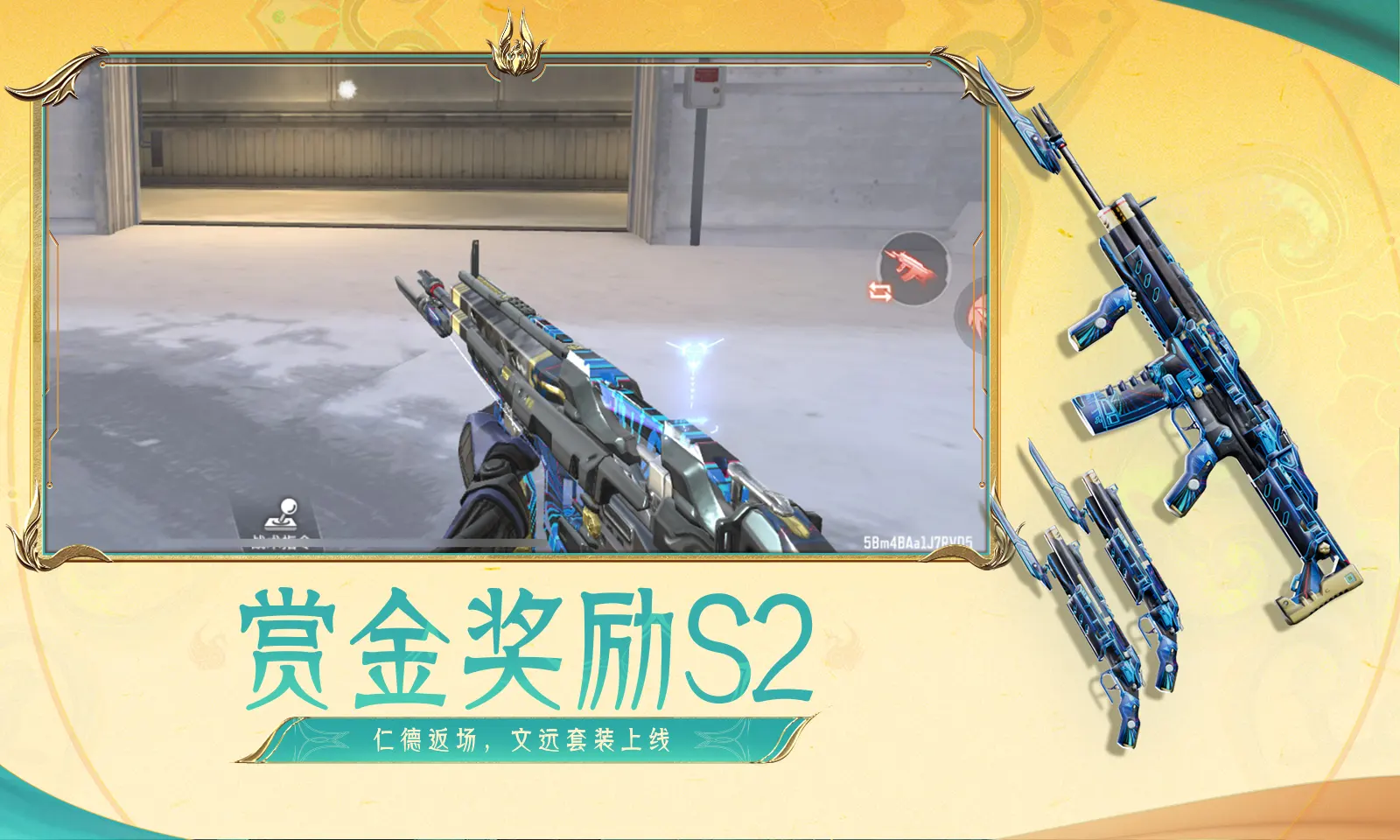 陈奕恒翻唱