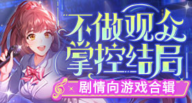 这魏大勋被孟宴臣腌入味了