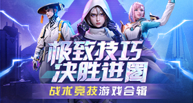歌手倒数第一竞争激烈