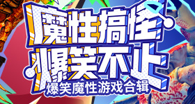 穆祉丞个代