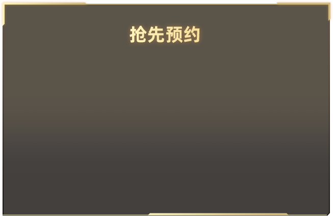 妹妹年后破译亡兄专属相册