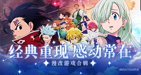 杨紫部作品入围金鹰奖