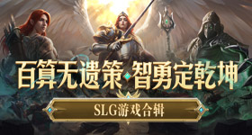 薛艳华年仅岁