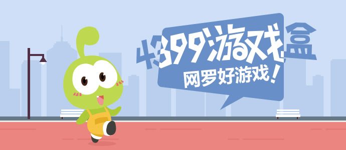动态图片gif怎么制作震天版