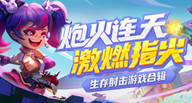易烊千玺给王源演唱会送花篮了