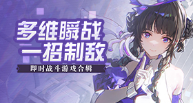 原来吃完虾不能马上运动